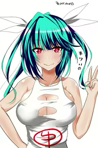 Page 442 of ●PIXIV● メガアレ - preview thumbnail