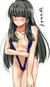 Page 446 of ●PIXIV● メガアレ - preview thumbnail