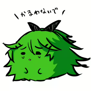 Page 481 of ●PIXIV● メガアレ - preview thumbnail