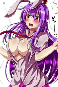 Page 488 of ●PIXIV● メガアレ - preview thumbnail