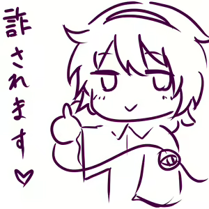 Page 516 of ●PIXIV● メガアレ - preview thumbnail