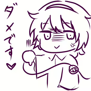 Page 517 of ●PIXIV● メガアレ - preview thumbnail