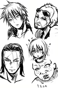Page 529 of ●PIXIV● メガアレ - preview thumbnail
