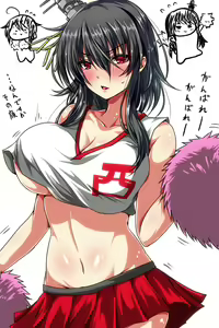 Page 539 of ●PIXIV● メガアレ - preview thumbnail