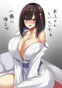 Page 678 of ●PIXIV● メガアレ - preview thumbnail