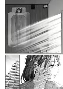 Page 190 of Hahaoya Yuuwaku ~Boku no Mama Ikusei Keikaku~ - preview thumbnail
