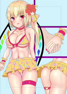 Page 394 of Kureina - preview thumbnail