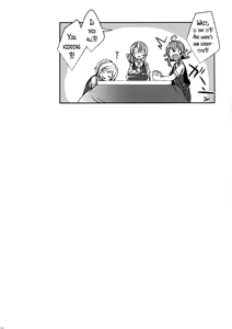 Page 21 of Hagikaze ni Oshiokishitekudasai. - preview thumbnail