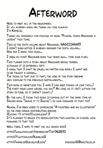 Page 24 of Hagikaze ni Oshiokishitekudasai. - preview thumbnail