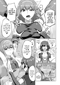 Page 5 of Shuurare Kudou no Madoushi - preview thumbnail