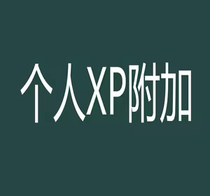 Page 26 of 洛天二 - preview thumbnail