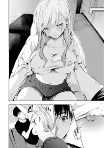 Page 18 of Frustration Girls - Mura Mura Girls ready for you!! | 욕구불만 걸즈 - Mura Mura Girls ready for you!! - preview thumbnail