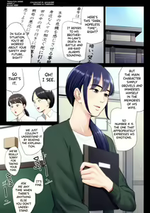 Hametsu no Itte 6 — hentai manga cover on Fhentai