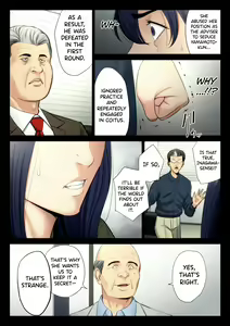 Page 31 of Hametsu no Itte 6 - preview thumbnail
