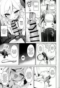 Page 10 of Mutsuki wa Otona no Asobi ga Shitai | Муцуки хочет немного развлечься по-взрослому - preview thumbnail