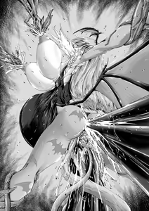 Page 217 of 大藤小司 - preview thumbnail