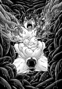Page 323 of 大藤小司 - preview thumbnail