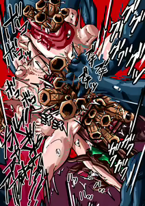 Page 380 of 大藤小司 - preview thumbnail