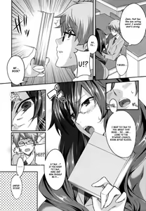 Page 205 of Master_ Piece - preview thumbnail
