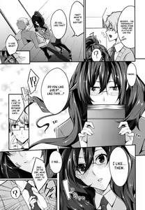 Page 208 of Master_ Piece - preview thumbnail