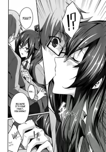 Page 209 of Master_ Piece - preview thumbnail