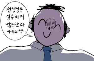 Page 22 of okokorika - preview thumbnail