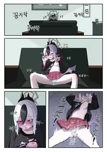 Page 28 of okokorika - preview thumbnail