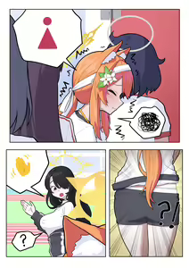 Page 54 of okokorika - preview thumbnail