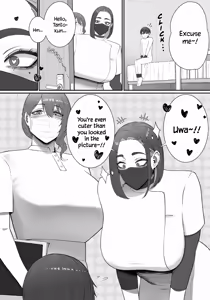 Page 4 of Sakusei Tantou Onee-san "Aru Hi no Shijutsu" | Onee-sans in Charge of Squeezing "One Day Treatment" - preview thumbnail