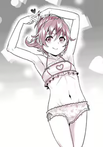 Page 142 of 雅(n)-Bin - preview thumbnail