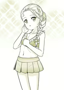Page 146 of 雅(n)-Bin - preview thumbnail