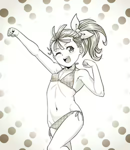 Page 147 of 雅(n)-Bin - preview thumbnail