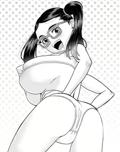 Page 154 of 雅(n)-Bin - preview thumbnail