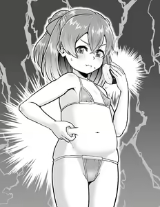Page 177 of 雅(n)-Bin - preview thumbnail