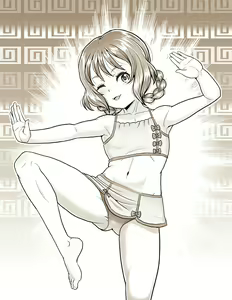 Page 181 of 雅(n)-Bin - preview thumbnail