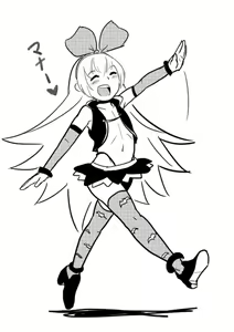 Page 27 of 雅(n)-Bin - preview thumbnail