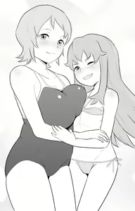Page 81 of 雅(n)-Bin - preview thumbnail