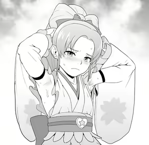 Page 82 of 雅(n)-Bin - preview thumbnail