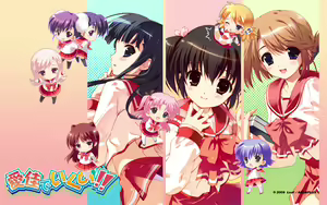 Page 12 of princess collection - preview thumbnail