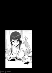 Page 103 of サキュバステードライフ総集編 - preview thumbnail