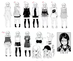 Page 173 of げーみんぐはーれむ1-3 [中国翻訳]  ✓ - preview thumbnail