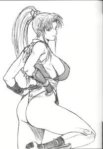 Page 141 of King Of Fighters Collection - preview thumbnail