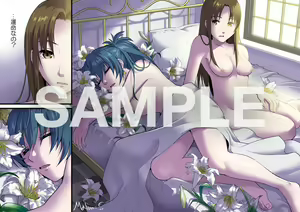 Page 1778 of King Of Fighters Collection - preview thumbnail