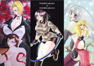 Page 1238 of King Of Fighters Collection - preview thumbnail