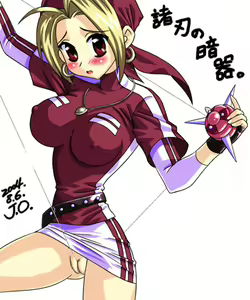 Page 39 of King Of Fighters Collection - preview thumbnail