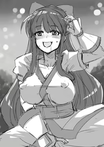 Page 568 of King Of Fighters Collection - preview thumbnail