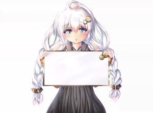 Page 19 of Voiceroid 2022 Ecchi - preview thumbnail