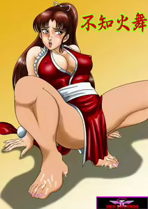 Page 1155 of King Of Fighters Collection - preview thumbnail