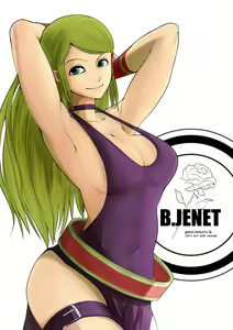 Page 1387 of King Of Fighters Collection - preview thumbnail