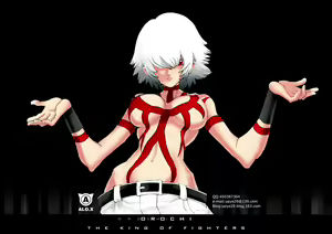 Page 450 of King Of Fighters Collection - preview thumbnail
